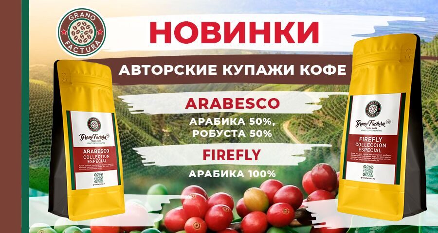 900х480-px-